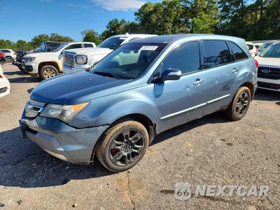 2007 ACURA MDX 2HNYD28207H542756 - główne zdjęcie licytacji z USA - miniatura