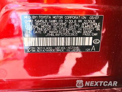 Zdjęcie 13 z 13 samochodu: 2007 LEXUS LS 460 VIN:JTHBL46F575033803 - miniatura