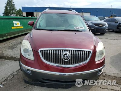 Piąte zdjęcie samochodu w środku: 2008 BUICK ENCLAVE CXL VIN:5GAEV23718J234019 - miniatura