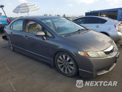 Czwarte zdjęcie samochodu z boku: 2010 HONDA CIVIC EX VIN:19XFA1F83AE056226 - miniatura
