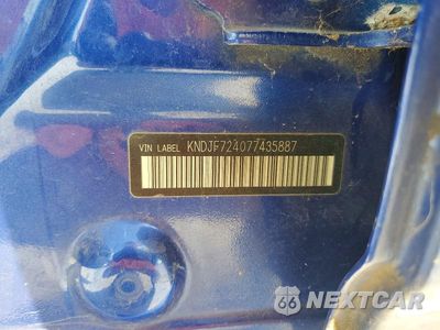 Zdjęcie 13 z 13 samochodu: 2007 KIA SPORTAGE LX VIN:KNDJF724077435887 - miniatura