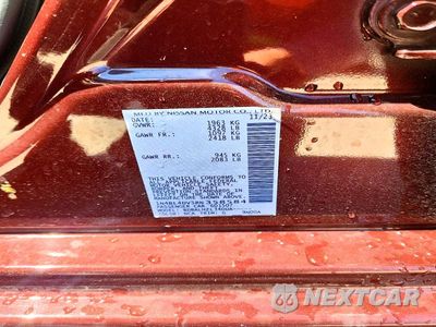 Zdjęcie 12 z 12 samochodu: 2024 NISSAN ALTIMA SV VIN:1N4BL4DV5RN358584 - miniatura