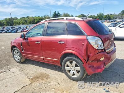 Drugie zdjęcie samochodu z przodu: 2009 SATURN VUE XR VIN:3GSCL53P79S613415 - miniatura