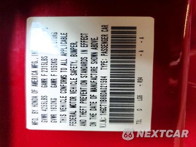 Zdjęcie 12 z 12 samochodu: 2013 HONDA ACCORD EXL VIN:1HGCT1B86DA021594 - miniatura