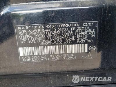 Zdjęcie 12 z 12 samochodu: 2007 LEXUS IS 250 VIN:JTHCK262572016008 - miniatura