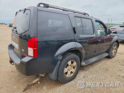 Trzecie zdjęcie samochodu z tyłu: 2006 NISSAN PATHFINDER S VIN:5N1AR18W36C629036 - miniatura