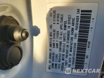 Zdjęcie 12 z 12 samochodu: 2013 ACURA TL TECH VIN:19UUA8F5XCA029098 - miniatura