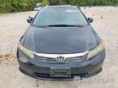 Piąte zdjęcie samochodu w środku: 2012 HONDA CIVIC LX VIN:2HGFB2E59CH549895 - miniatura