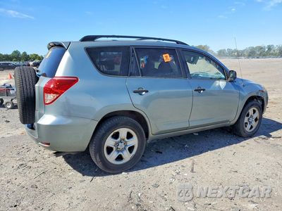 Trzecie zdjęcie samochodu z tyłu: 2007 TOYOTA RAV4 BASE VIN:JTMZD33V176023167 - miniatura