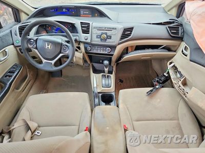 Zdjęcie 8 z 12 samochodu: 2012 HONDA CIVIC LX VIN:2HGFB2F54CH536311 - miniatura