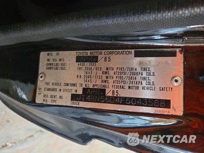 Zdjęcie 12 z 12 samochodu: 1985 TOYOTA PICKUP XTRACAB RN56 DLX VIN:JT4RN56D4F5043588 - miniatura