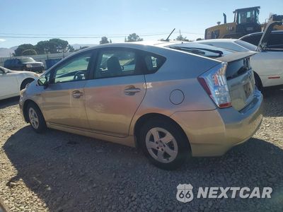 Drugie zdjęcie samochodu z przodu: 2011 TOYOTA PRIUS TWO VIN:JTDKN3DU0B1462984 - miniatura