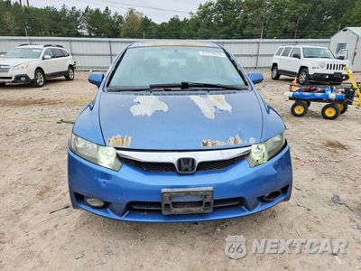 Piąte zdjęcie samochodu w środku: 2020 HONDA CIVIC EXL VIN:2HGFA16949H356450 - miniatura