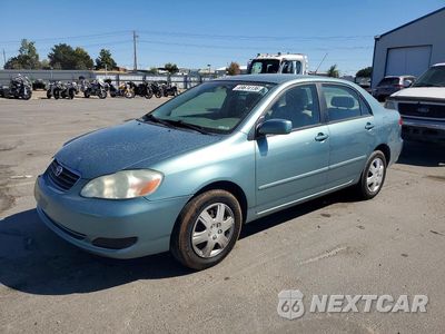 2007 TOYOTA COROLLA LE 1NXBR32E57Z858555 - główne zdjęcie licytacji z USA - miniatura