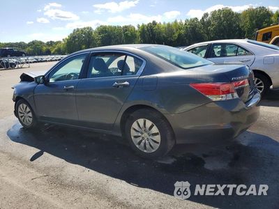Drugie zdjęcie samochodu z przodu: 2012 HONDA ACCORD LX VIN:1HGCP2F31CA052176 - miniatura