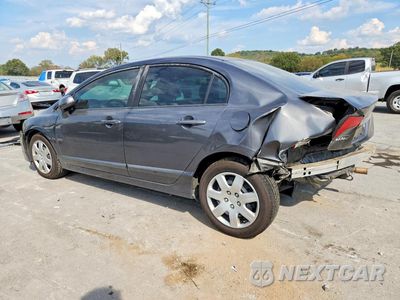 Drugie zdjęcie samochodu z przodu: 2011 HONDA CIVIC LX VIN:2HGFA1F56BH511826 - miniatura