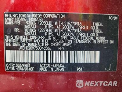Zdjęcie 14 z 14 samochodu: 2005 TOYOTA RAV4 BASE VIN:JTEHD20V750046586 - miniatura