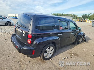 Trzecie zdjęcie samochodu z tyłu: 2007 CHEVROLET HHR LT VIN:3GNDA23D57S597133 - miniatura