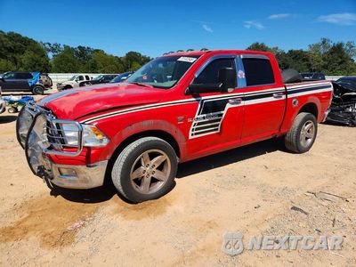 2011 DODGE RAM 1500 1D7RB1CT3BS713257 - główne zdjęcie licytacji z USA - miniatura