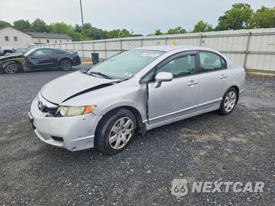 2010 HONDA CIVIC LX 2HGFA1F50AH330364 - główne zdjęcie licytacji z USA - miniatura