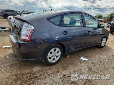 Trzecie zdjęcie samochodu z tyłu: 2008 TOYOTA PRIUS BASE VIN:JTDKB20U983338671 - miniatura