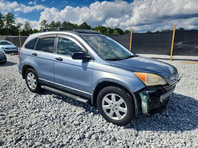 Czwarte zdjęcie samochodu z boku: 2008 HONDA CR-V EX VIN:JHLRE38548C003507 - miniatura
