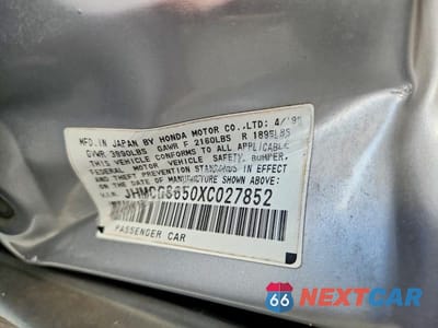 Zdjęcie 12 z 12 samochodu: 1999 HONDA ACCORD LX VIN:JHMCG6650XC027852 - miniatura
