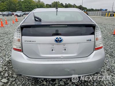 Zdjęcie 6 z 13 samochodu: 2011 TOYOTA PRIUS THREE VIN:JTDKN3DU0B5355376 - miniatura