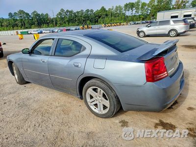 Drugie zdjęcie samochodu z przodu: 2007 DODGE CHARGER SE VIN:2B3KA43G77H686065 - miniatura