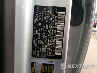 Zdjęcie 13 z 13 samochodu: 2017 HYUNDAI SANTA FE LIMITED ULTIMATE VIN:KM8SRDHF6HU211850 - miniatura