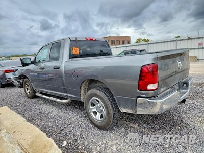 Drugie zdjęcie samochodu z przodu: 2011 DODGE RAM 1500 VIN:1D7RV1GPXBS612799 - miniatura