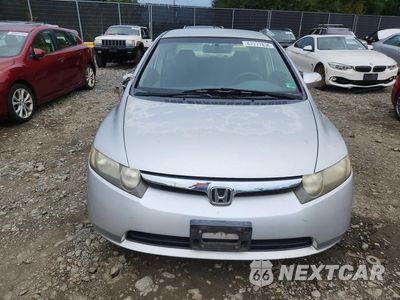 Piąte zdjęcie samochodu w środku: 2008 HONDA CIVIC HYBRID VIN:JHMFA36218S031046 - miniatura