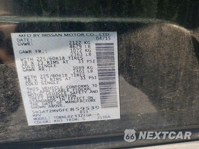 Zdjęcie 14 z 14 samochodu: 2015 NISSAN ROGUE SL VIN:5N1AT2MV0FC859539 - miniatura