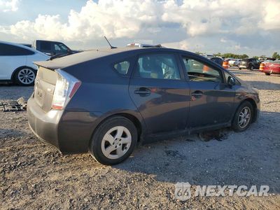 Trzecie zdjęcie samochodu z tyłu: 2011 TOYOTA PRIUS TWO VIN:JTDKN3DU2B1332804 - miniatura