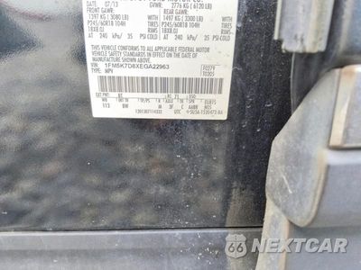 Zdjęcie 13 z 14 samochodu: 2014 FORD EXPLORER XLT VIN:1FM5K7D8XEGA22963 - miniatura