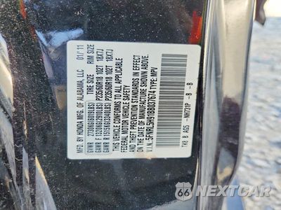 Zdjęcie 13 z 13 samochodu: 2011 HONDA ODYSSEY TOURING VIN:5FNRL5H91BB037674 - miniatura
