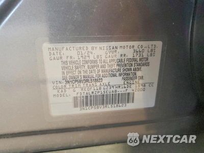 Zdjęcie 13 z 13 samochodu: 2024 NISSAN KICKS S VIN:3N1CP5BV3RL518623 - miniatura