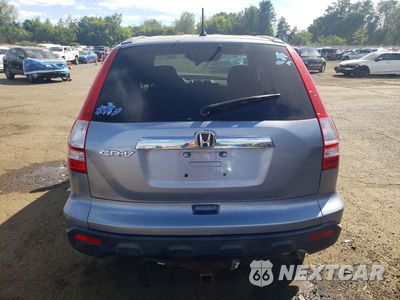 Zdjęcie 6 z 12 samochodu: 2008 HONDA CR-V EX VIN:JHLRE48538C041087 - miniatura