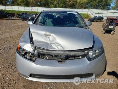 Piąte zdjęcie samochodu w środku: 2008 HONDA CIVIC LX VIN:1HGFA16558L108190 - miniatura