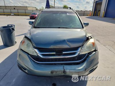Piąte zdjęcie samochodu w środku: 2011 HONDA CR-V EXL VIN:5J6RE3H71BL029059 - miniatura