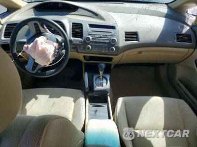 Zdjęcie 8 z 12 samochodu: 2008 HONDA CIVIC EX VIN:1HGFA16898L063491 - miniatura