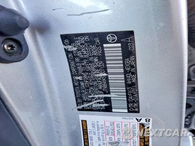 Zdjęcie 12 z 12 samochodu: 2007 TOYOTA CAMRY HYBRID VIN:JTNBB46K573011339 - miniatura