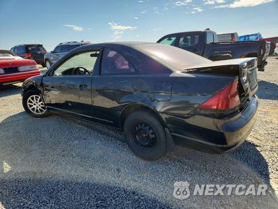 Drugie zdjęcie samochodu z przodu: 2001 HONDA CIVIC HX VIN:1HGEM21791L102951 - miniatura