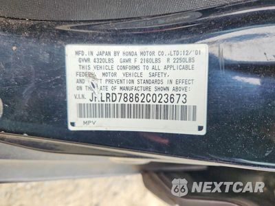 Zdjęcie 13 z 13 samochodu: 2002 HONDA CR-V EX VIN:JHLRD78862C023673 - miniatura