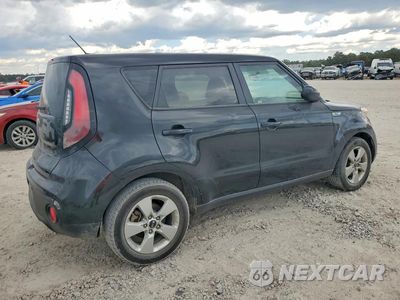 Trzecie zdjęcie samochodu z tyłu: 2017 KIA SOUL BASE VIN:KNDJN2A27H7437496 - miniatura