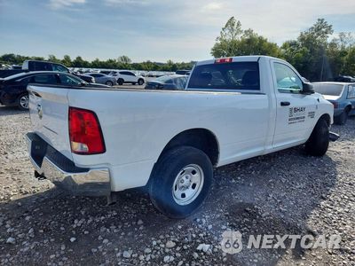 Trzecie zdjęcie samochodu z tyłu: 2023 RAM 1500 CLASSIC TRADESMAN VIN:3C6JR6DGXPG660838 - miniatura
