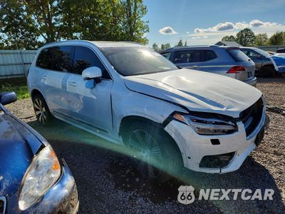 Czwarte zdjęcie samochodu z boku: 2025 VOLVO XC90 PLUS VIN:YV4H60PE8S1315545 - miniatura