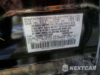 Zdjęcie 13 z 13 samochodu: 2025 NISSAN SENTRA SV VIN:3N1AB8CVXSY319485 - miniatura