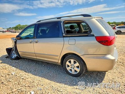 Drugie zdjęcie samochodu z przodu: 2004 TOYOTA SIENNA LE 7 PASSENGER VIN:5TDZA23C74S099554 - miniatura
