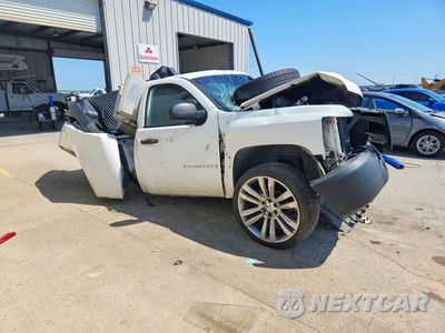 Czwarte zdjęcie samochodu z boku: 2008 CHEVROLET SILVERADO C1500 VIN:1GCEC14X68Z211995 - miniatura